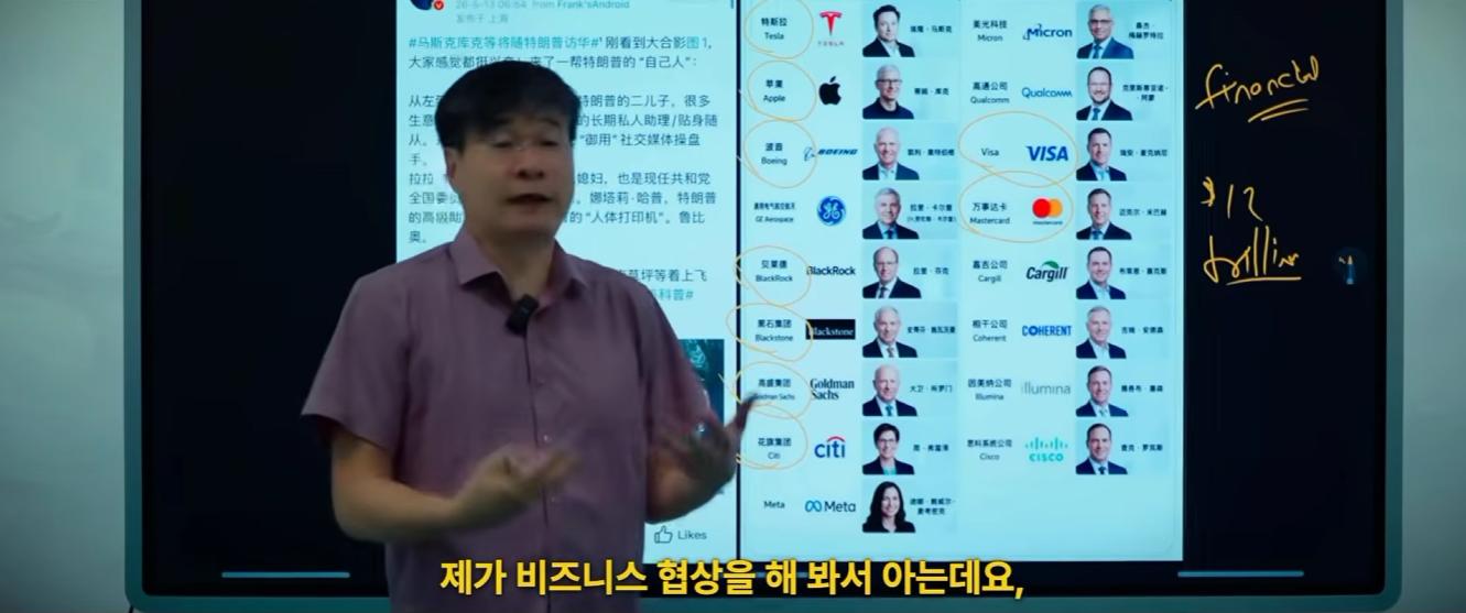 스크린샷 2026-10-22 040243.png.jpg