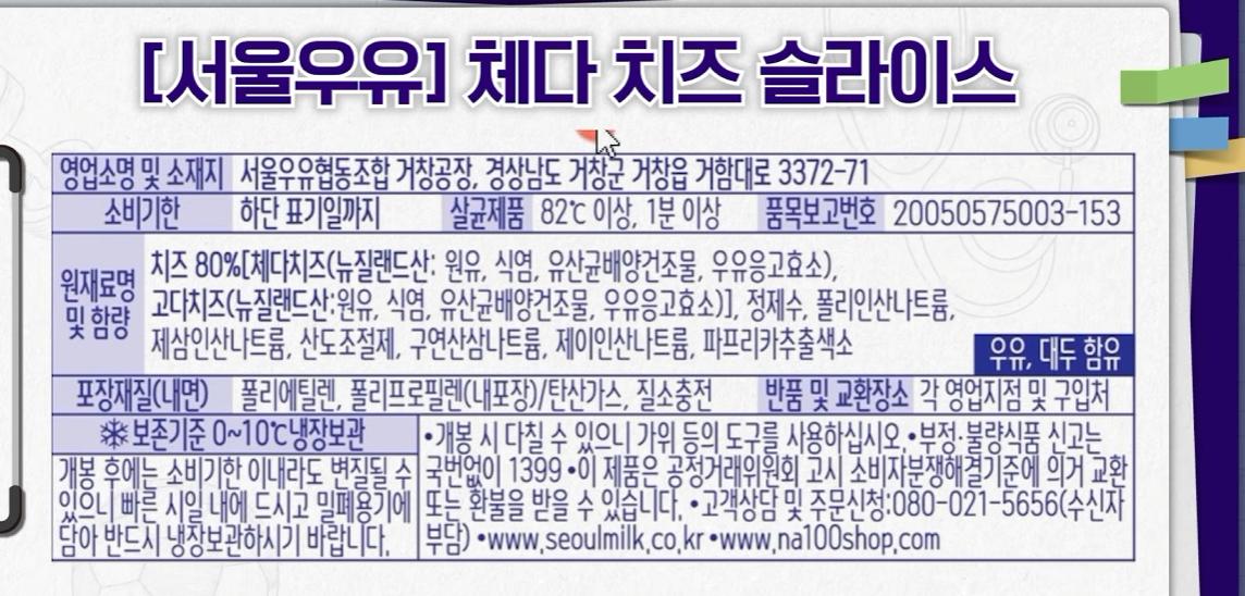 스크린샷 2026-10-01 200209.png.jpg
