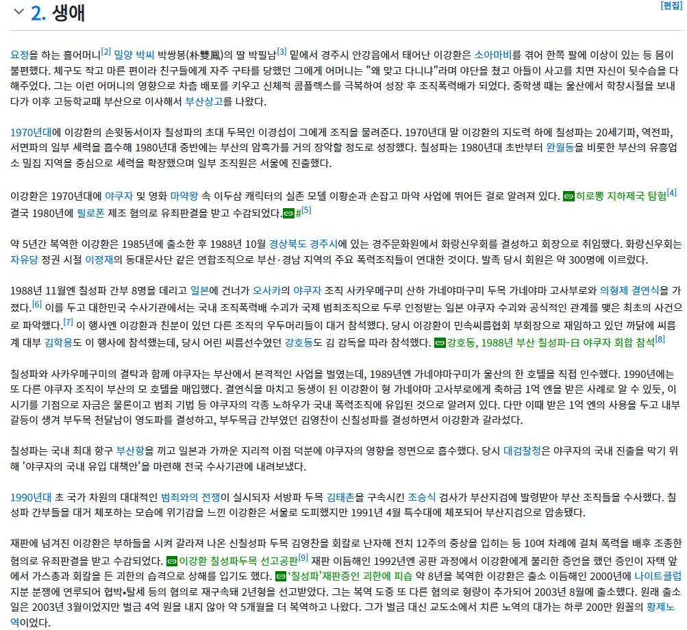 스크린샷 2026-06-02 133106.png.jpg