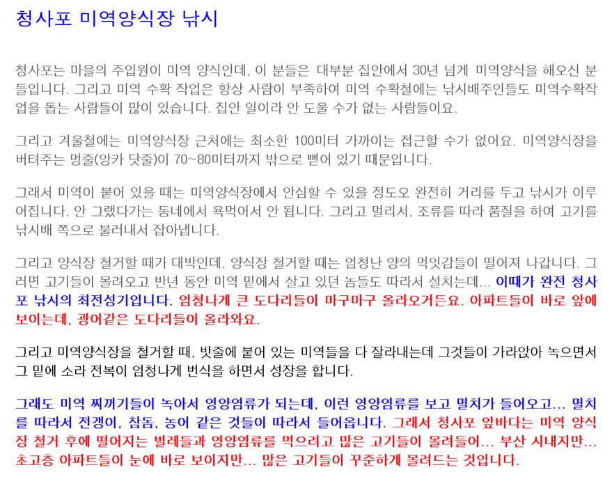 스크린샷 2025-08-30 142236.png.jpg