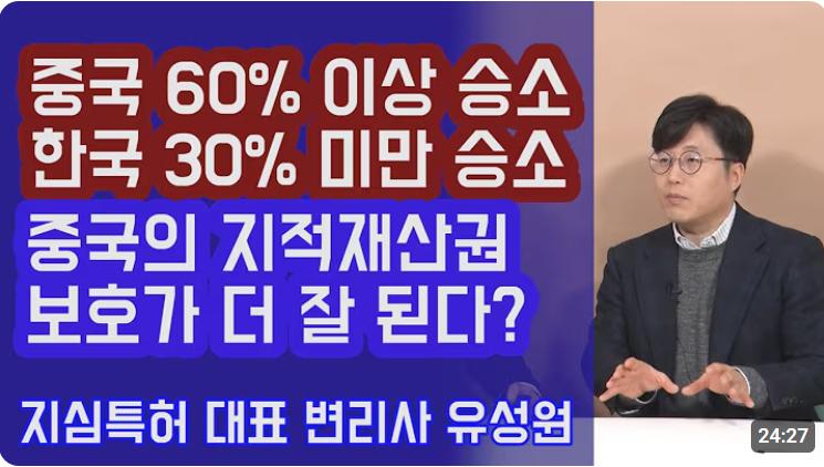 스크린샷 2025-05-12 104233.png.jpg