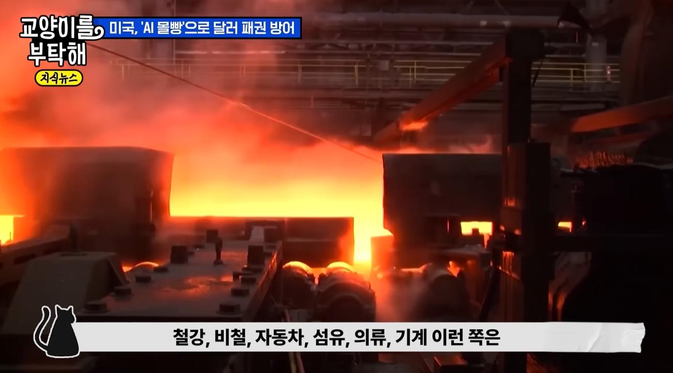 스크린샷 2026-06-03 052015.png.jpg