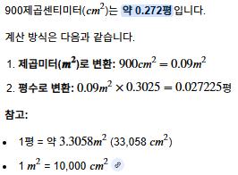 스크린샷 2026-03-21 174124.png.jpg