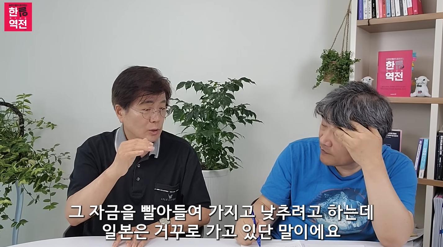 스크린샷 2024-07-16 074123.png.jpg