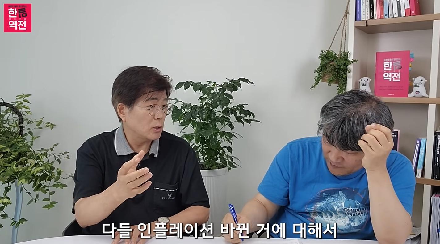 스크린샷 2024-07-16 074111.png.jpg