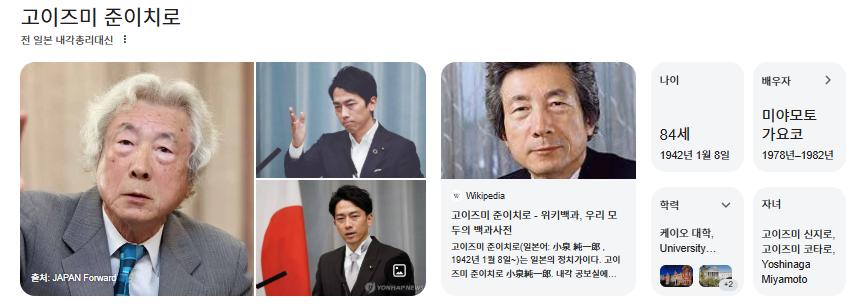 스크린샷 2026-05-07 104520.png.jpg