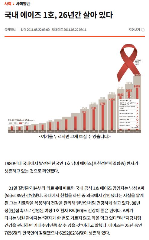 스크린샷 2026-05-07 104149.png.jpg