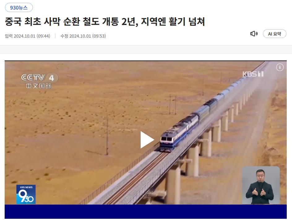 스크린샷 2026-08-16 001451.png.jpg