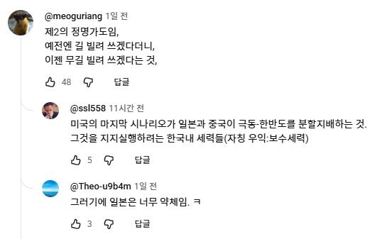 스크린샷 2026-06-04 021156.png.jpg
