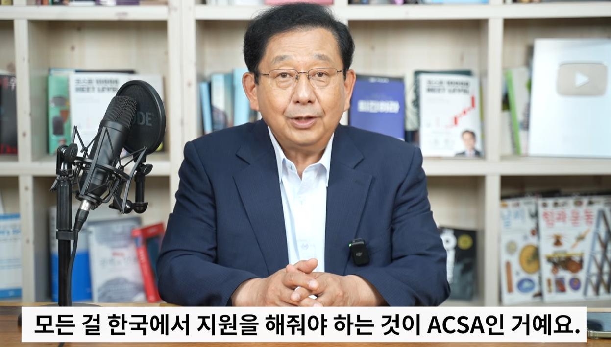 스크린샷 2026-06-04 021242.png.jpg