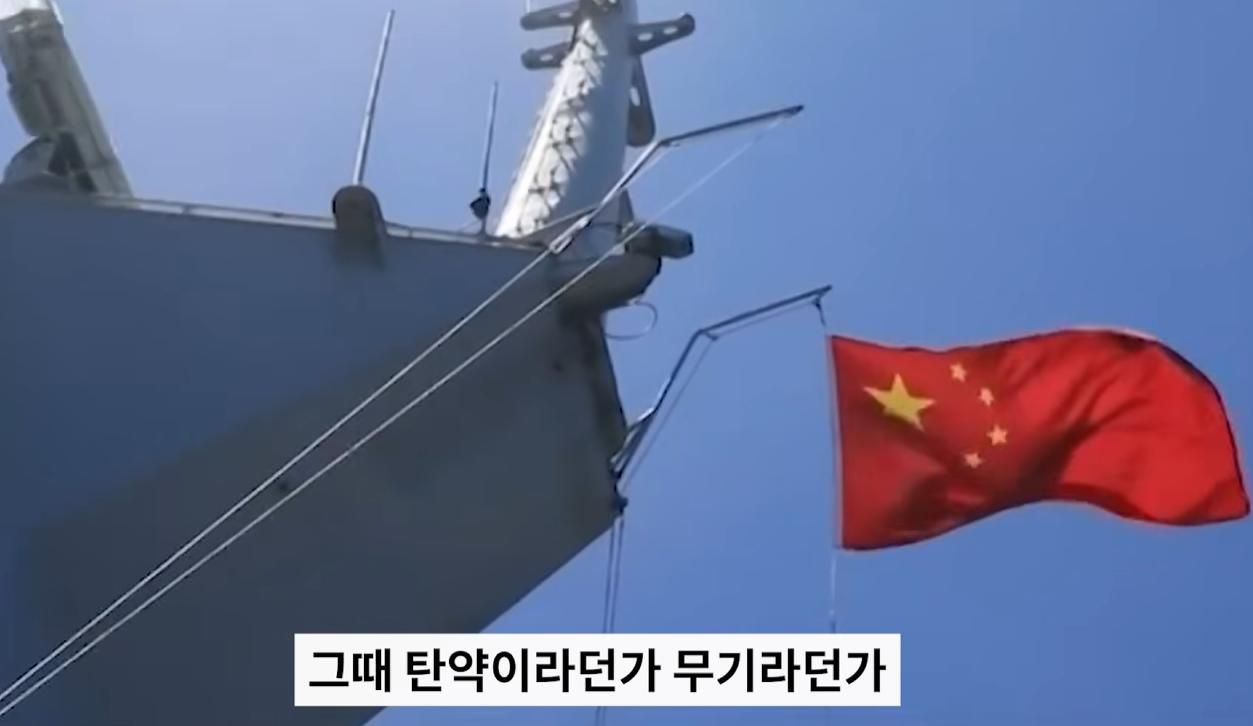 스크린샷 2026-06-04 021228.png.jpg
