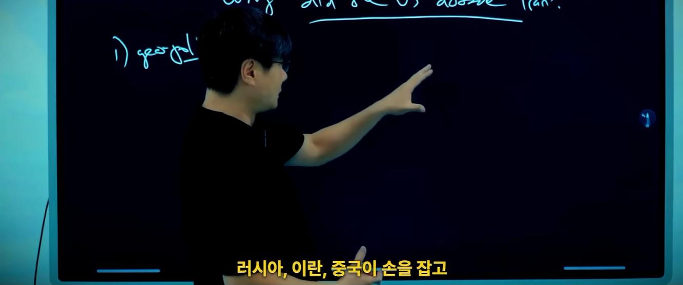 스크린샷 2026-10-23 034107.png.jpg