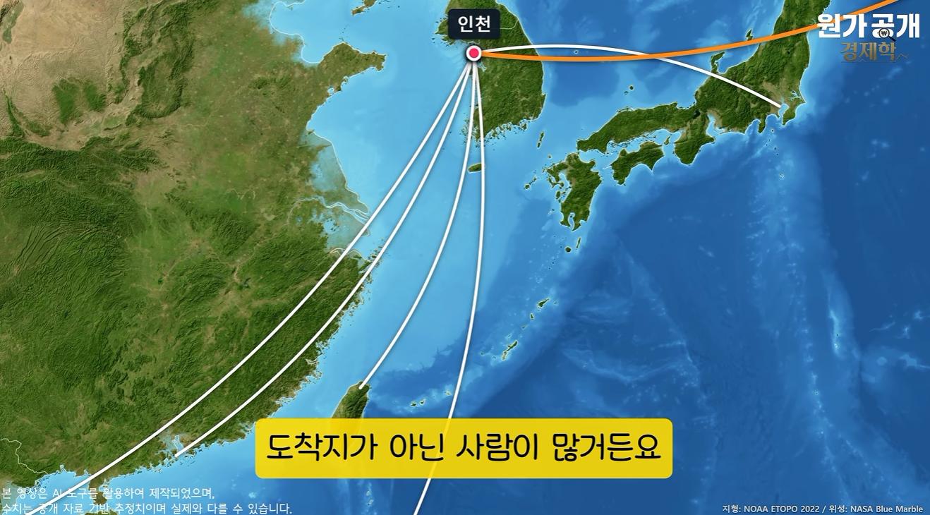 스크린샷 2026-10-23 031224.png.jpg