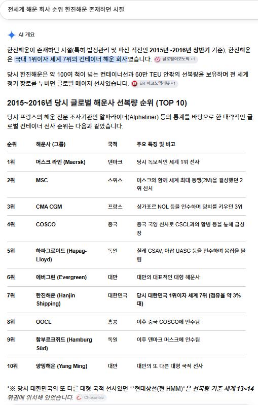 스크린샷 2026-10-23 032011.png.jpg