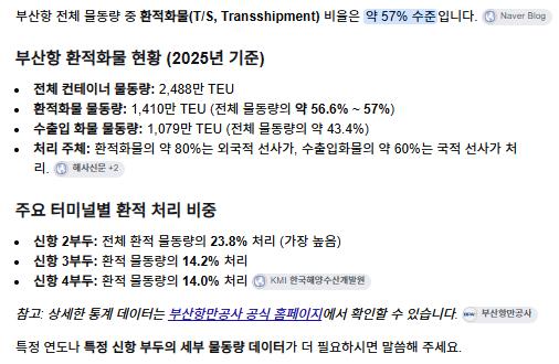 스크린샷 2026-10-23 031429.png.jpg