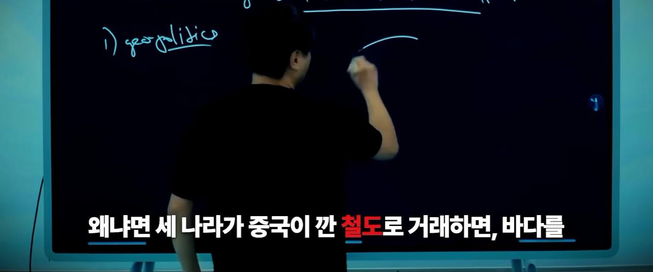 스크린샷 2026-10-23 034140.png.jpg