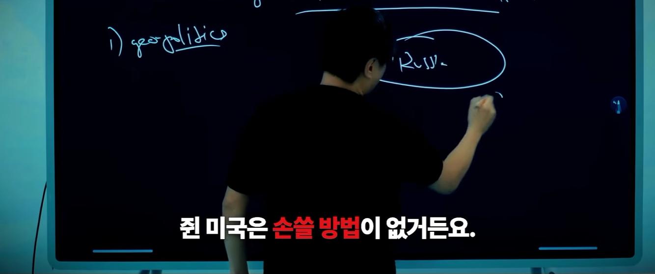 스크린샷 2026-10-23 034154.png.jpg