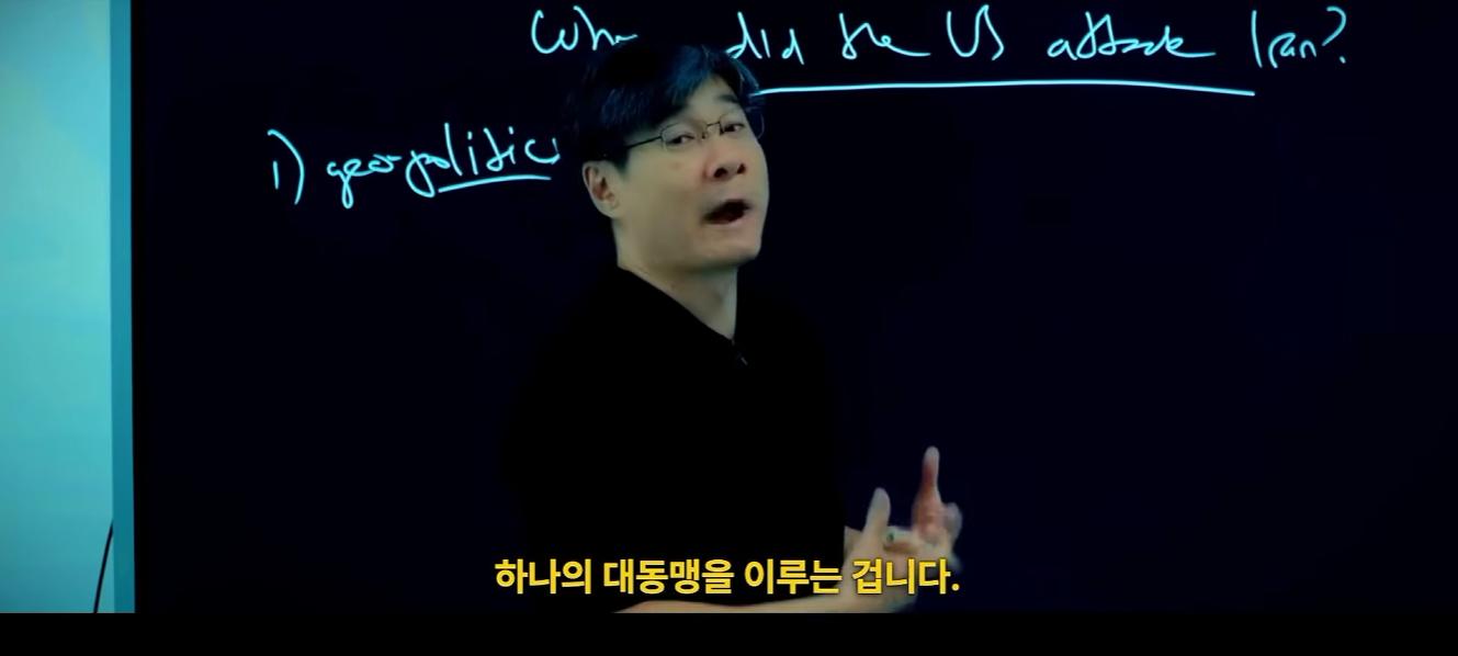 스크린샷 2026-10-23 034124.png.jpg
