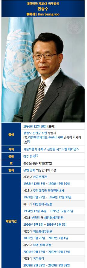 스크린샷 2026-03-22 065113.png.jpg