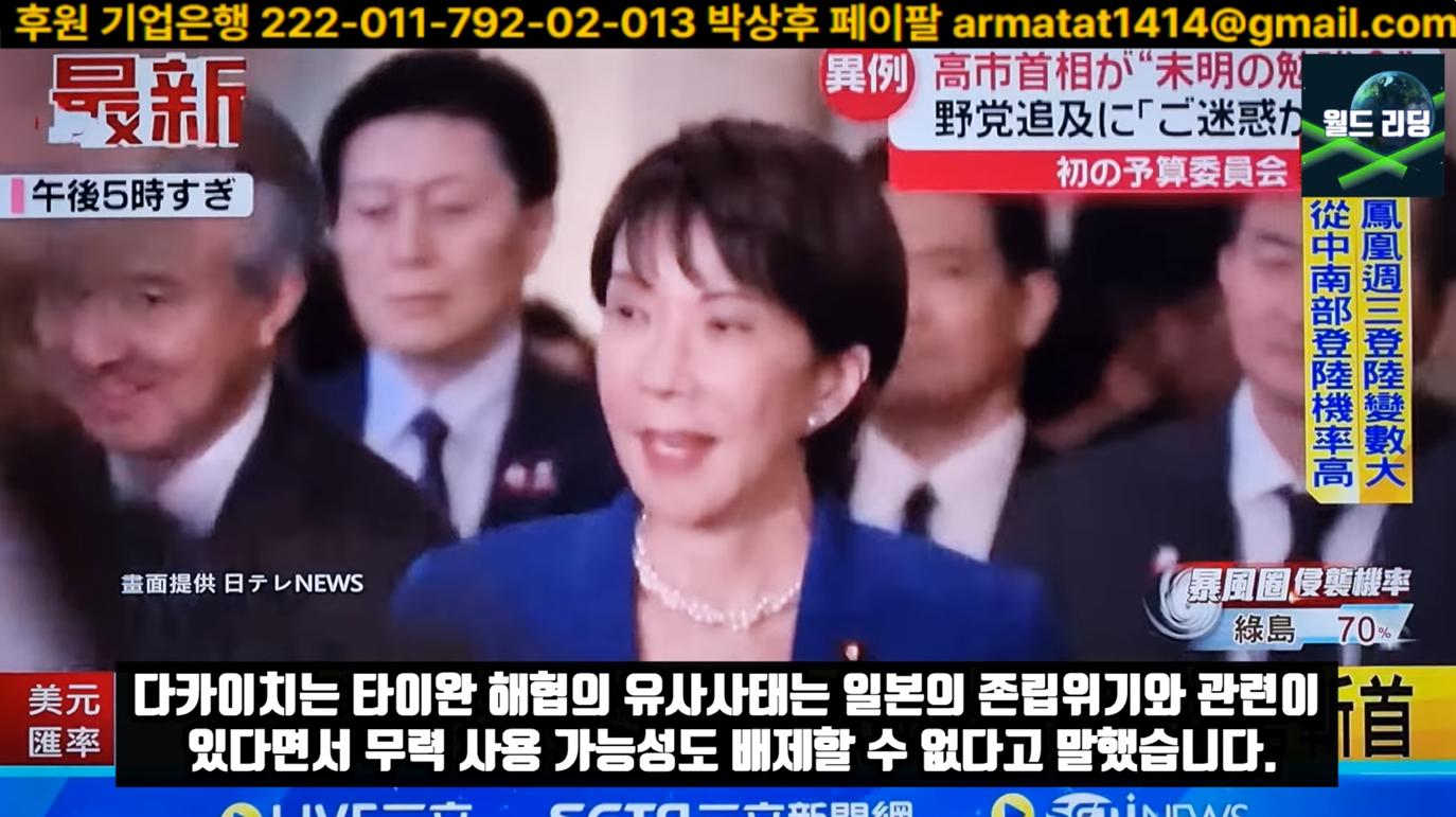 스크린샷 2025-11-11 002908.png.jpg