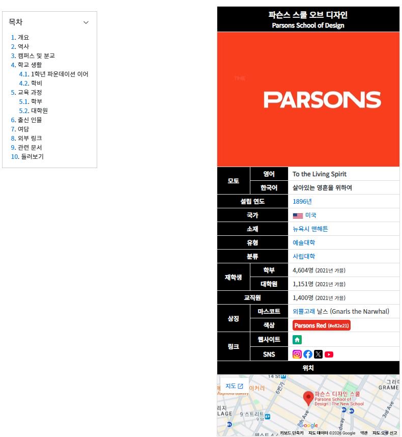 스크린샷 2026-06-04 035540.png.jpg