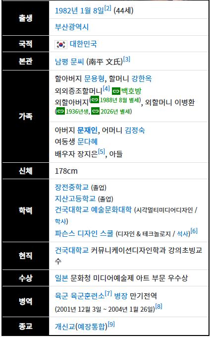 스크린샷 2026-06-04 035416.png.jpg