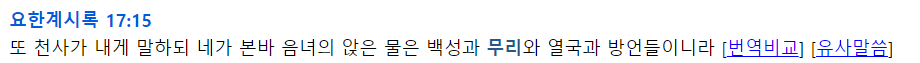 스크린샷 2024-06-08 165007.png