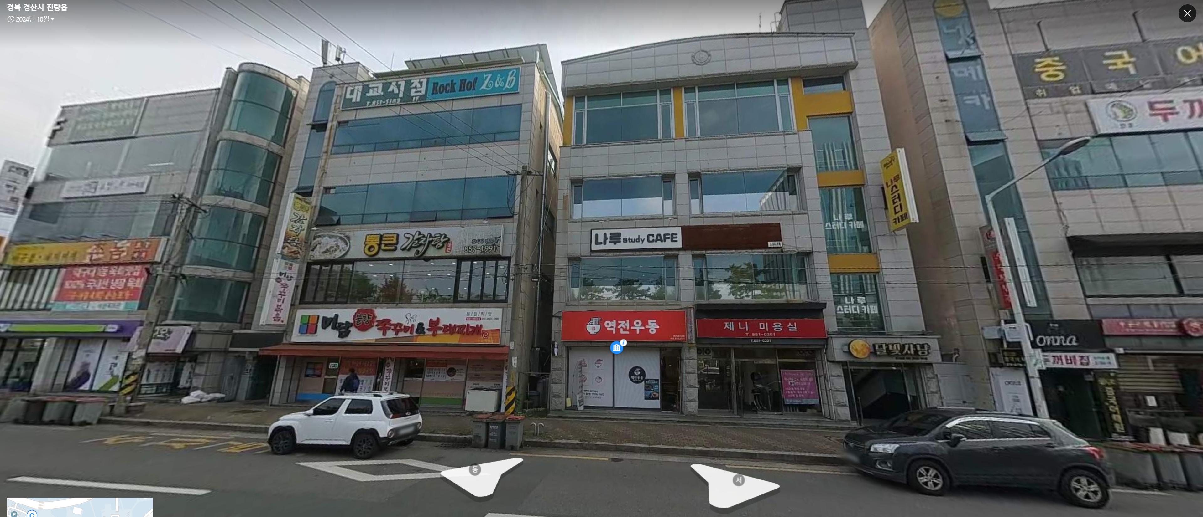 스크린샷 2025-12-31 151442.png.jpg