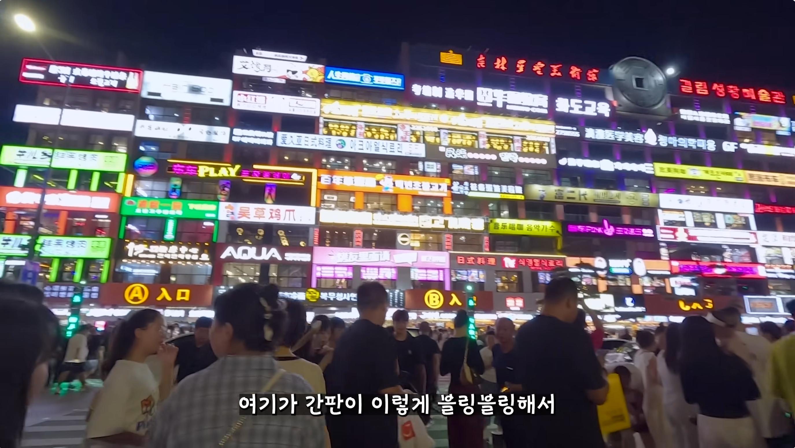 스크린샷 2025-12-31 154459.png.jpg