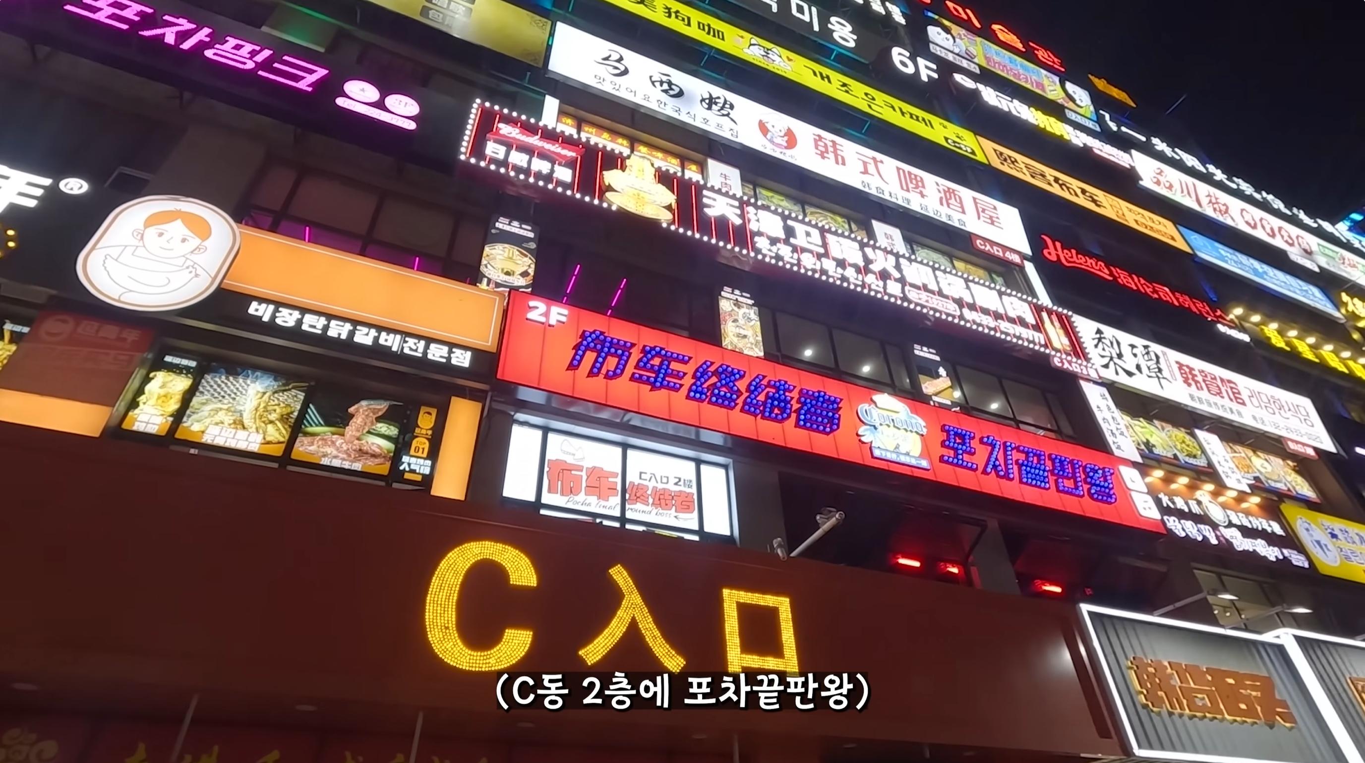 스크린샷 2025-12-31 150136.png.jpg