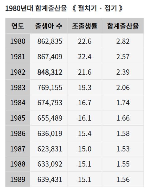 스크린샷 2025-12-31 152303.png.jpg