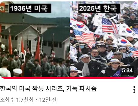 스크린샷 2025-12-31 152737.png.jpg