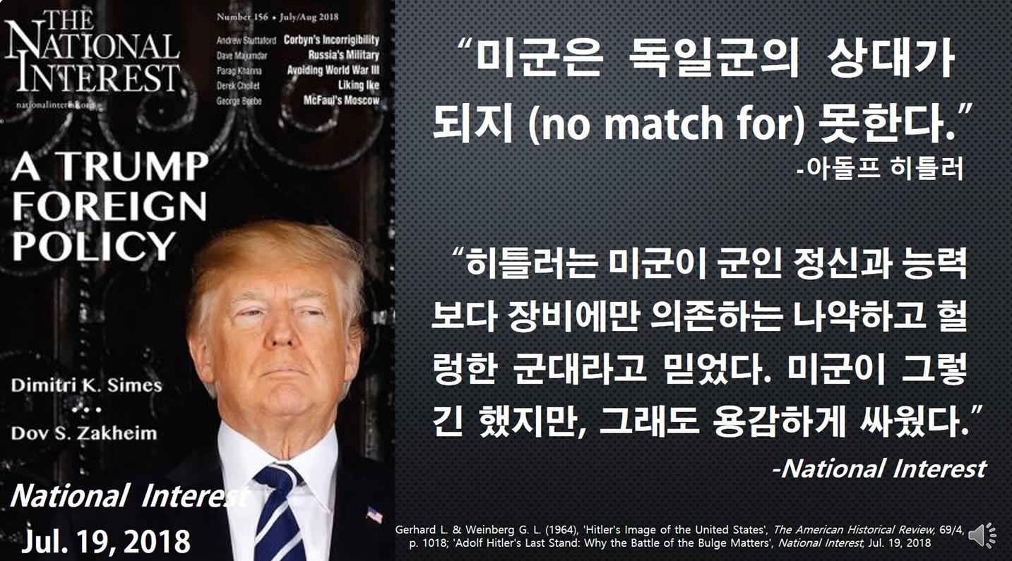 스크린샷 2024-07-07 151244.png.jpg