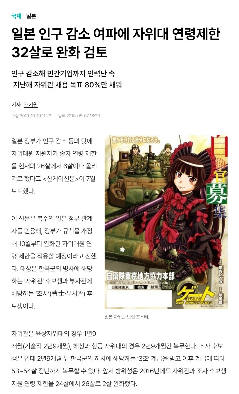 스크린샷 2024-07-07 151522.png.jpg