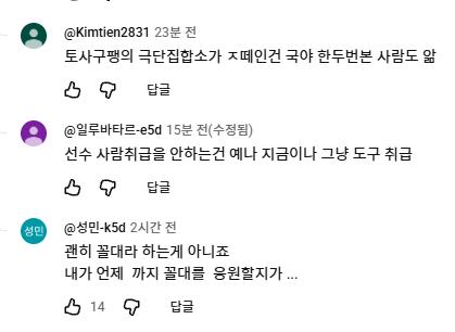 스크린샷 2026-08-16 023000.png.jpg