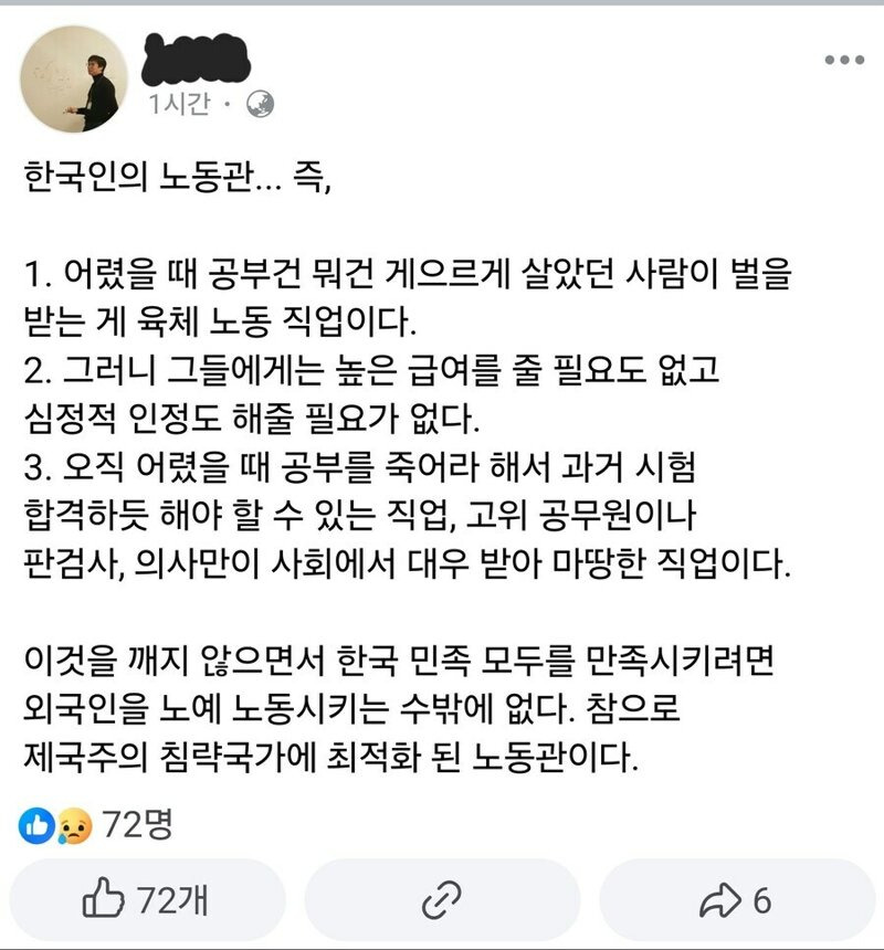 e6e8e4e2ebeb26ef94143e7a5be7a3e8911d1e67.jpeg