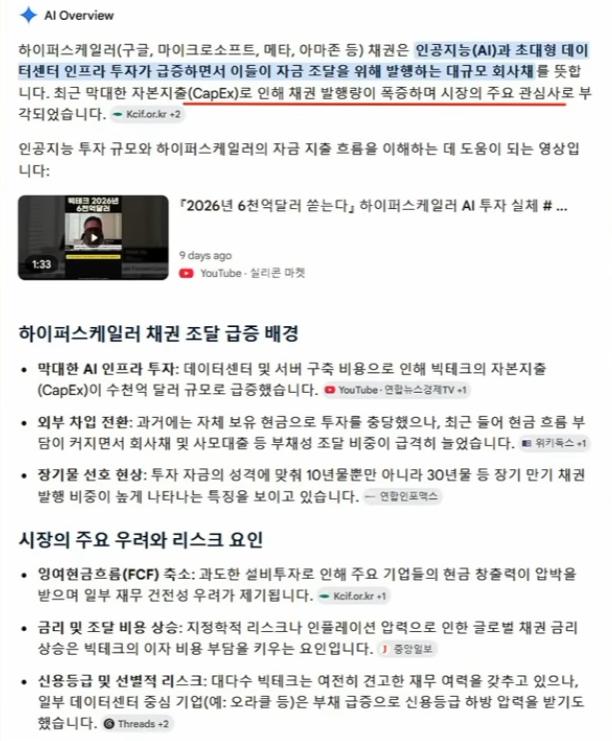 스크린샷 2026-07-28 041605.png.jpg