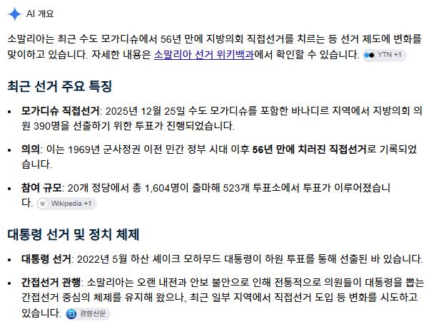 스크린샷 2026-09-11 102550.png.jpg