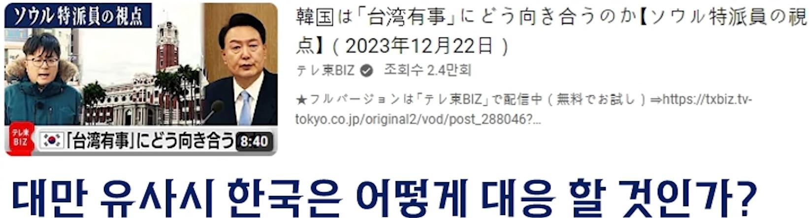 스크린샷 2024-07-11 153133.png.jpg
