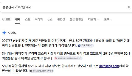 스크린샷 2026-07-16 131532.png.jpg