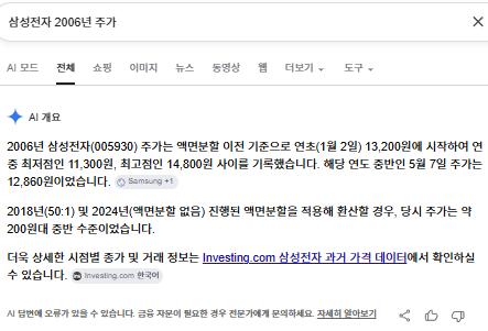 스크린샷 2026-07-16 131406.png.jpg