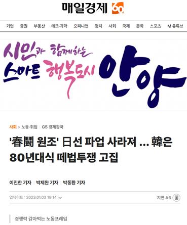 스크린샷 2026-02-03 190816.png.jpg