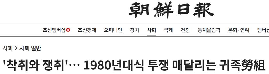 스크린샷 2026-02-03 190624.png.jpg