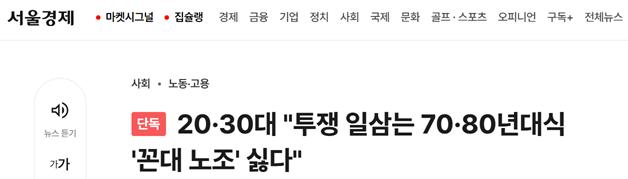 스크린샷 2026-02-03 190923.png.jpg