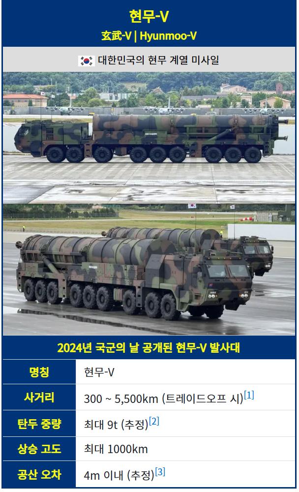 스크린샷 2026-02-03 184615.png.jpg