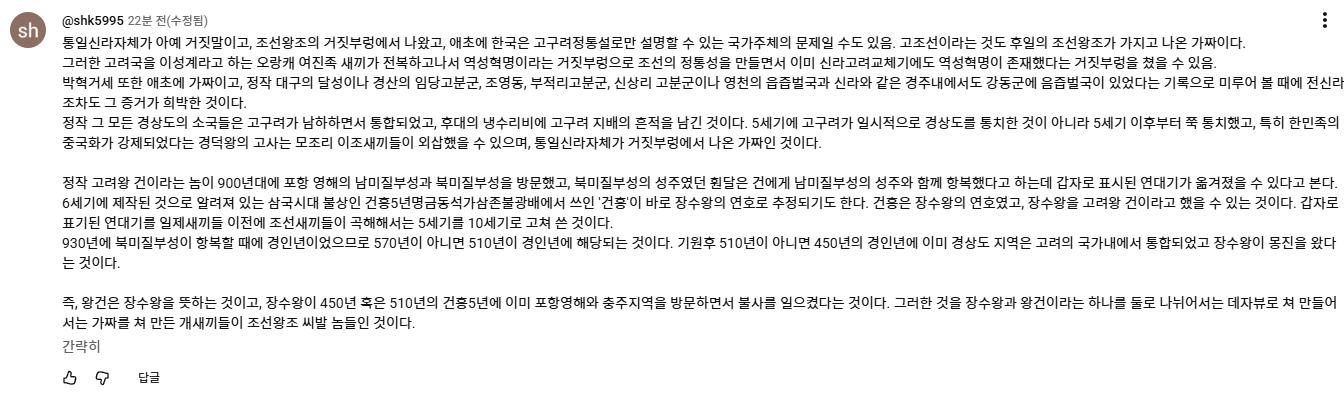 스크린샷 2026-05-07 154402.png.jpg
