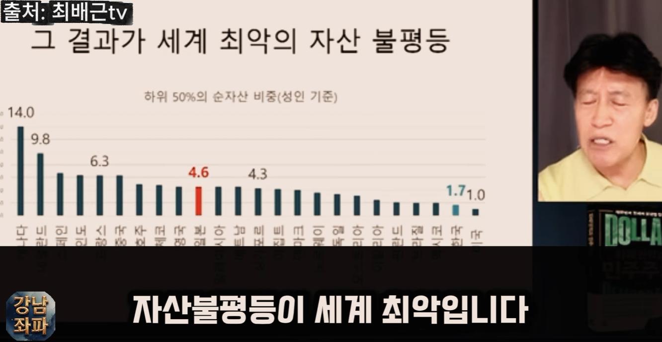 스크린샷 2026-08-16 212437.png.jpg