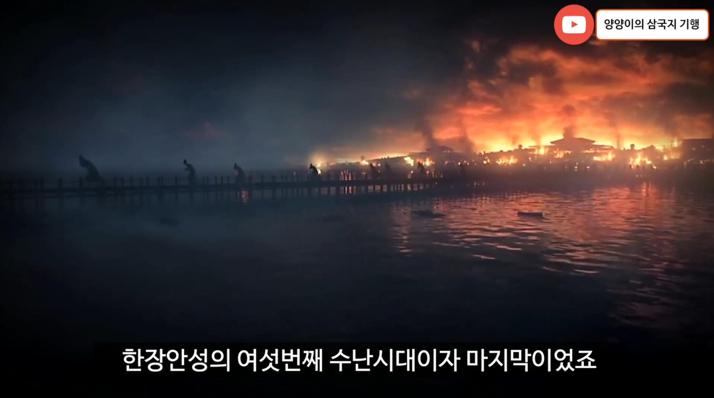 스크린샷 2025-05-16 154017.png.jpg