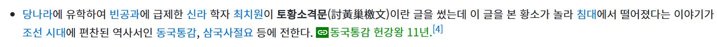 스크린샷 2025-05-16 154627.png.jpg