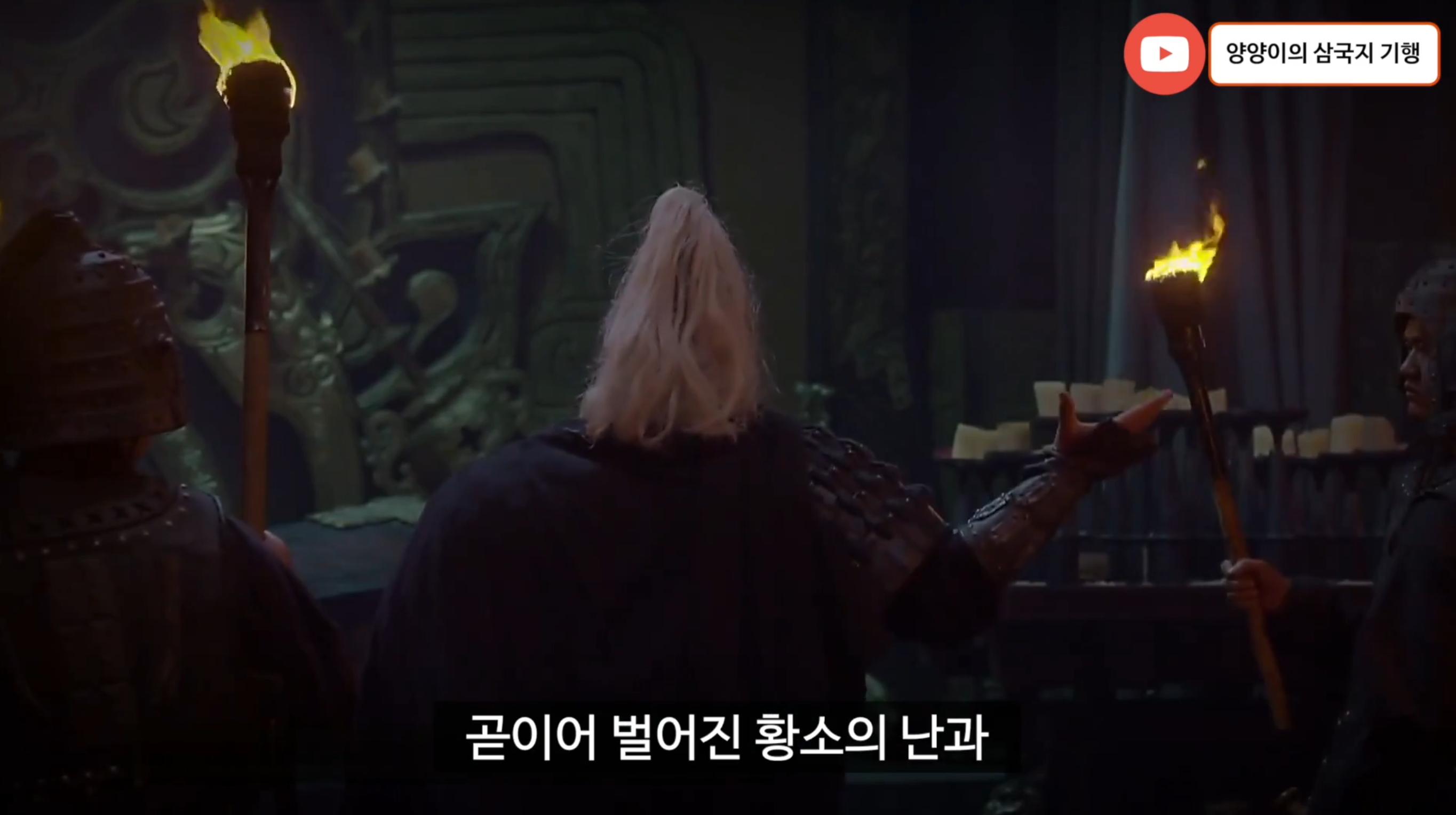 스크린샷 2025-05-16 153931.png.jpg